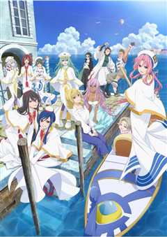 水星领航员 祝福