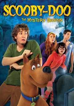 史酷比：神秘的开始