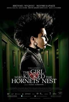 捅马蜂窝的女孩