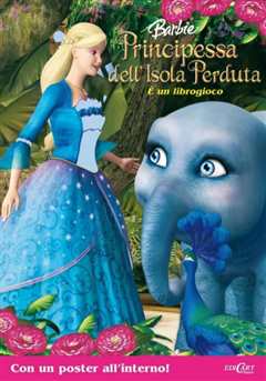 芭比之森林公主