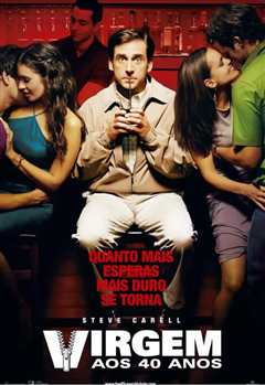 四十岁的老处男