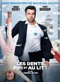 洗漱睡觉吧， 宝贝！