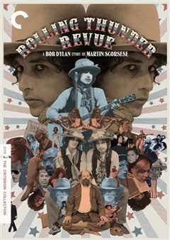 滚雷巡演：鲍勃·迪伦传奇