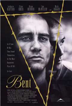 生命中不能承受之情