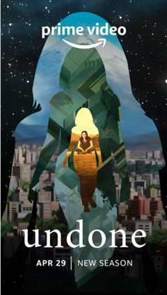 抹去重来 第二季