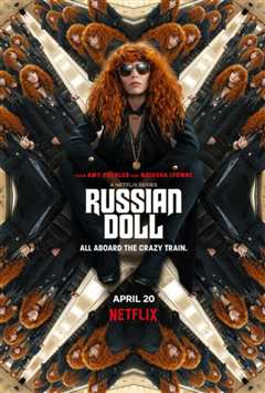 轮回派对 第二季