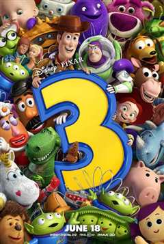 玩具总动员3
