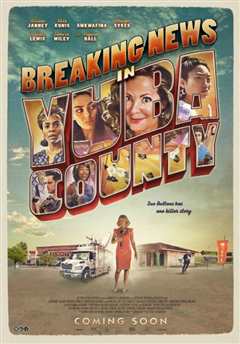 尤巴县突发新闻