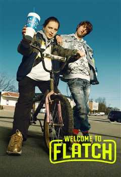 欢迎来到弗拉奇 第一季