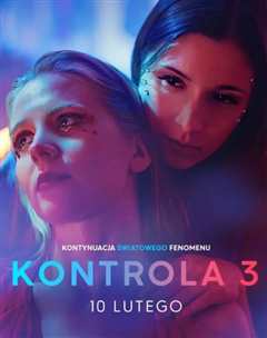 但愿君心似我心 第三季