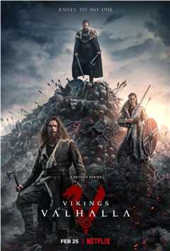 维京传奇：英灵神殿 第一季