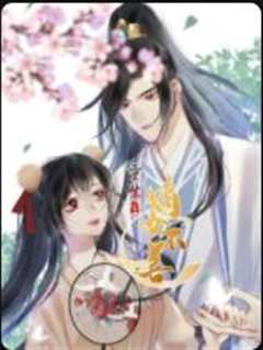 重生之嫡女不善