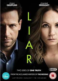 谁在撒谎 第二季