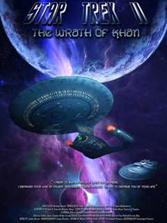 星际旅行2：可汗怒吼