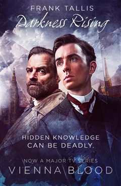 维也纳血案 第二季