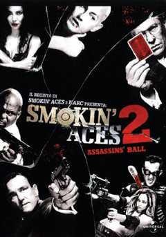 五路追杀令2：刺客舞会