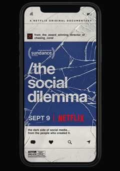 监视资本主义：智能陷阱