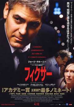 迈克尔·克莱顿