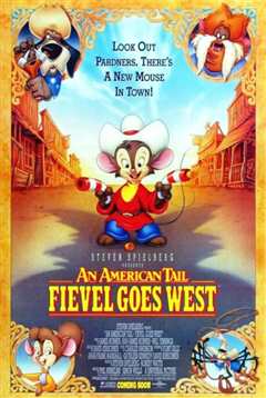 美国鼠谭2：西部历险记