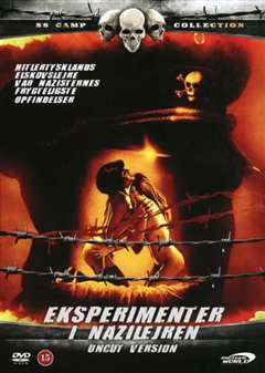 纳粹军妓爱情实验营