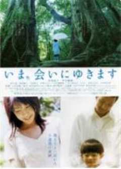 借着雨点说爱你