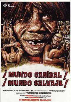 最后的食人族世界