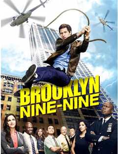 神烦警探 第六季