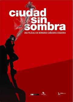 无所畏惧的女孩