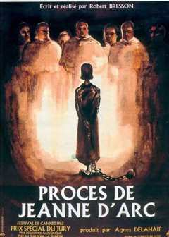 圣女贞德的审判