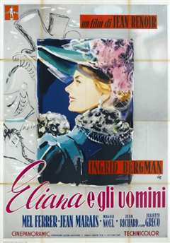 艾琳娜和她的男人们