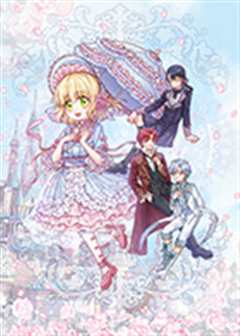 我，伊蒂丝女皇