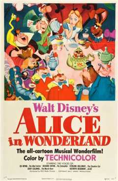 爱丽丝梦游仙境