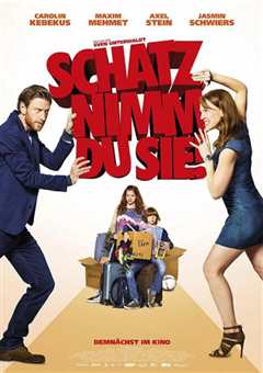 亲爱的，孩子们归你了！