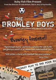 布罗姆利的足球小子