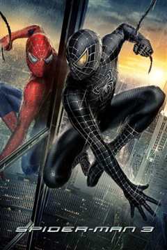 蜘蛛侠3