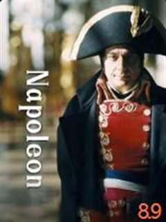 《拿破仑传3》