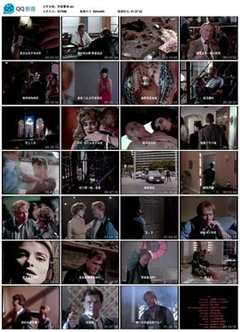 情歌风波(普通话版)