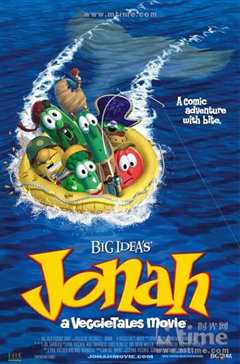 蔬菜宝贝历险记