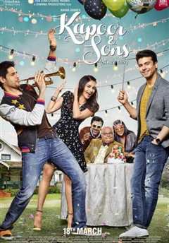 卡普尔家的儿子们