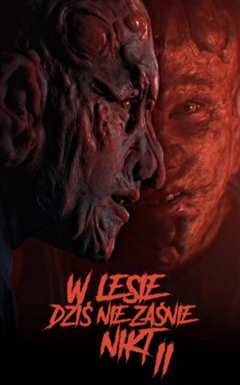 今夜林中无人入睡2