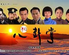 百家拳之津门八卦掌