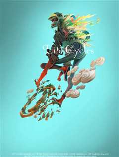 《山地自行车之旅》