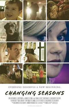 变化的季节