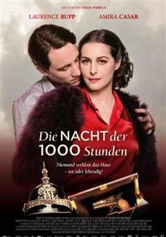 1000小时的夜晚