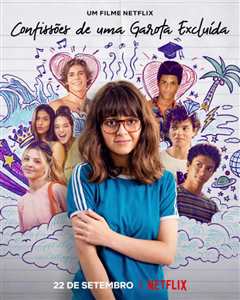 一个隐形女孩的自白