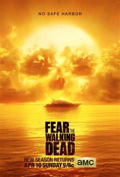 行尸走肉 第二季 