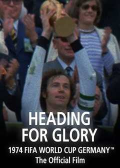 荣耀之战-1974年世界杯官方纪录片