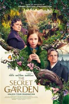 秘密花园 2020