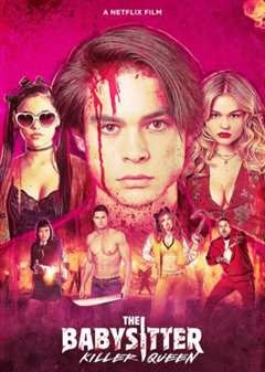 辣手保姆2：女王蜂