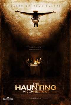 太平间闹鬼事件